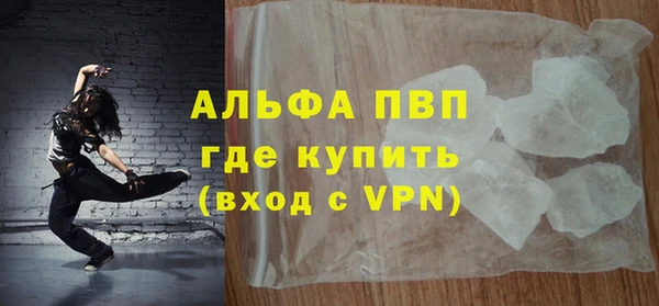 прущая мука Ладушкин