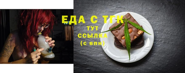 прущая мука Ладушкин