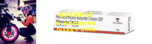 ГАЛЛЮЦИНОГЕННЫЕ ГРИБЫ Лабытнанги