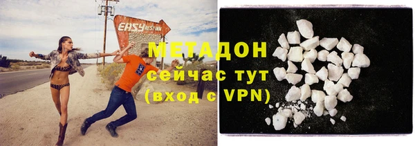 прущая мука Ладушкин